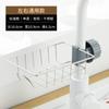 Estante para Suministros de Cocina Acero Inoxidable Almacenamiento y Organización Escurridor Estante para Especias Doméstico Sin Perforaciones Cesta Colgante para Fregadero
