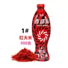 Novo Produto Western Wind 2025: Tanque de Fermentação Antigo Vitamina 1 e 2 Arroz Fermentado para Pesca Selvagem, Arroz Fermentado de Carpa e Crucian, Arroz Iscas Frescas e Cheiro de Peixe