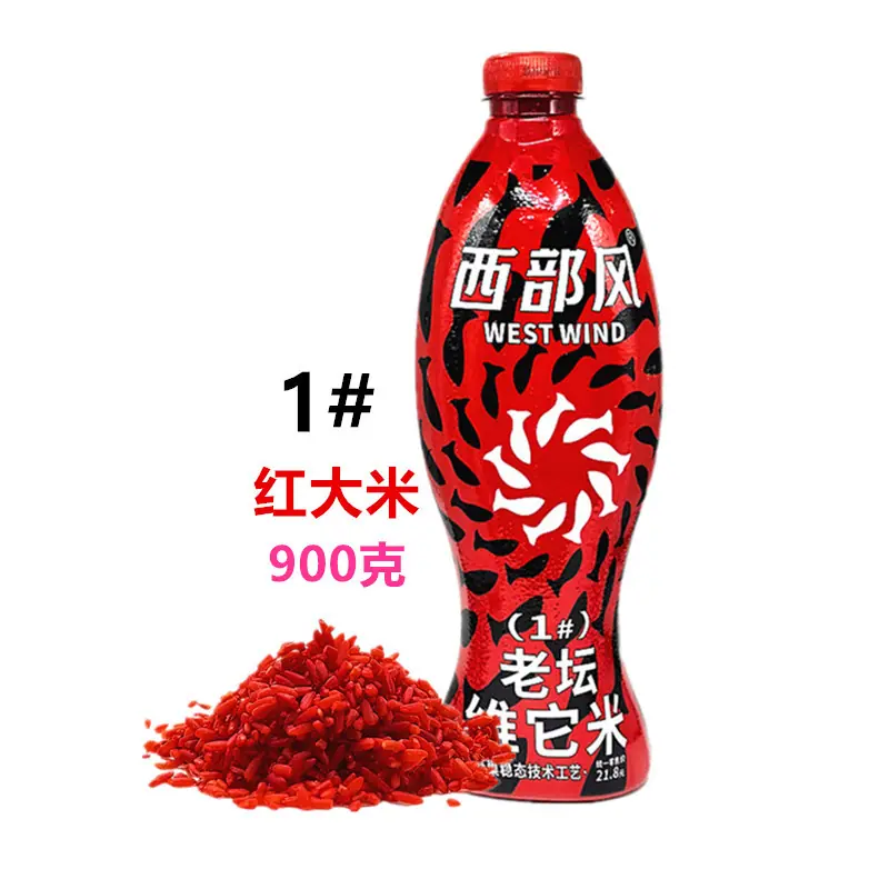 900克维它米1#红大米1