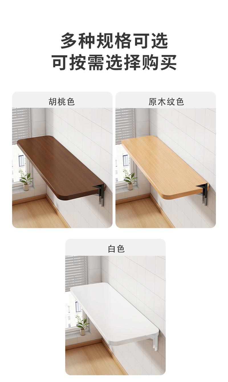 详情-13