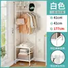 Perchero Multifuncional Integrado de Piso de Doble Fila Perchero Perchero de Secado de Ropa Dormitorio Hogar Reforzado Habitación de Alquiler