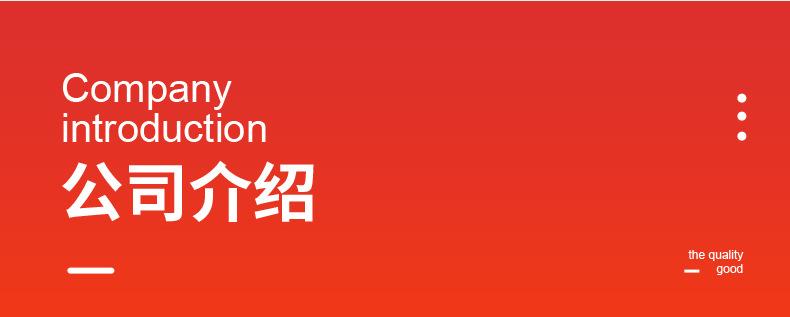 内页1_16