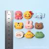 Acessórios de Resina Animais de Desenho Animado Foscos DIY Cola Creme Material para Capinha de Celular Acessórios para Cabelo Patch para Copo de Água