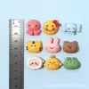 Accesorios de Resina Fregado Dibujo Animado Animal Pequeño Bricolaje Pegamento de Crema Carcasa de Teléfono Móvil Material Accesorios de Material Accesorios para el Cabello Parche para Taza de Agua