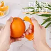 Pelador de Naranjas Plegable para el Hogar Estilo Japonés Multifunción Pelador de Uvas en un Segundo Pelador de Pomelos Cuchillo Portátil para Pelar y Quitar la Piel de Naranjas de Ombligo