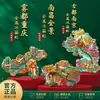 Lu Yao Pequim Changsha Tianjin Nanjing Chongqing Ilustração Mapa de Metal Deslizante Cultural e Criativo Ímã de Geladeira de Metal Lembrança