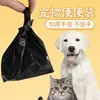 Bolsa para arena de gato bolsa para excremento de gato bolsa de basura para mascotas bolsa para heces bolsa pequeña desechable para limpieza de heces de perro y gato recogedor de excremento