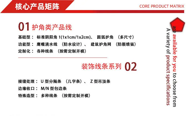 详情_03.jpg