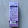 Aceite Esencial de Cuidado Capilar Hidratante con Fragancia Luodai (Tierra de Nadie Rosa) Mejora la sequedad, los enredos y la falta de suavidad, No necesita enjuague