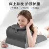 Travesseiro de Dormir Dupla Função para Adultos, Travesseiro de Encosto para Assistir TV na Cama, Almofada Lombar para Homens e Mulheres, Travesseiro Multifuncional de Descanso, Travesseiro Divertido