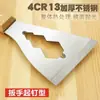 Raspador de Limpieza de Acero Inoxidable, Tipo Engrosado, Raspador Multifuncional para el Hogar, Raspador de Cemento para Renovación, Herramienta Raspadora de Juntas, Modelo Nuevo