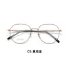 Textura de alto brillo, forma redonda vintage, montura de aleación de calidad para gafas, patilla súper elástica, protección cómoda para las orejas, se puede equipar con lentes, venta al por mayor en Danyang