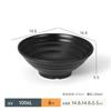 Vajilla de melamina A5 plato para olla caliente negro creativo plato para barbacoa barbacoa imitación porcelana plato rectangular para carne tazón comercial