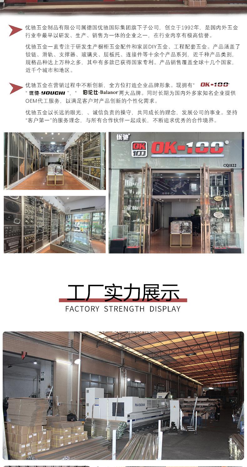 详情页_10.jpg