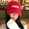 Gorra de Béisbol Bordada con Letras Rojas para Mujer, Ala Ancha, Estilo de Gama Alta, Versión Coreana, Adecuada para Circunferencia de Cabeza Grande, Uso Diario