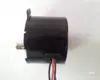 Motor para Rueda de Oración Eléctrica, Base para Rueda de Oración, Motor Eléctrico para Rueda de Oración Auspiciosa, Otro