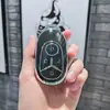 Juego Especial de Llaves Geely Star Wish  Edición de Deseos 2024 Edición Descubrimiento Bolso Hebilla Protector para Coche de Mujer de Gama Alta