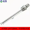 Sonda de temperatura de energía solar y aire 4 puntos 3 puntos 6 puntos tubo ciego 304 impermeable roscado acero inoxidable funda protectora para tanque de agua