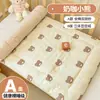 Nueva Clase A para Bebés Todo Algodón Gasa de Doble Capa Colchón Suave Felpa para Bebé Saco de Haba Almohadilla para Cama Colchón Empalmado para Recién Nacidos