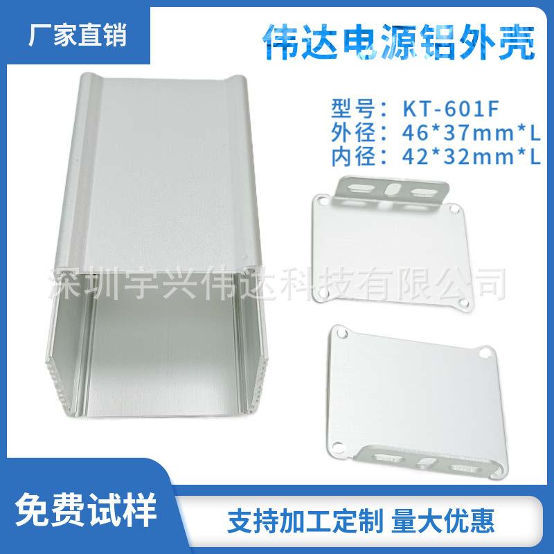 mtw-78786615.jpg