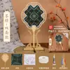 Brocado de Canción Abanico de Perlas Paquete de Materiales Hechos a Mano DIY Regalo del Día del Maestro Estilo Antiguo Abanico Redondo Evento de Calentamiento para Team Building Venta al por Mayor