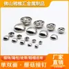 Rebites Cabeça Cogumelo 12mm 15mm, Tachas de Ferro em Forma de Arco para Sapatos e Botas, Rebites Decorativos para Roupas e Bolsas, Acessórios Metálicos para Têxteis Domésticos