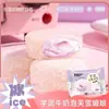 Bolo de Neve de Puff de Leite de Taro Lanche Pegajoso Glutinoso Popular Online com Recheio, Embalado Individualmente Atacado