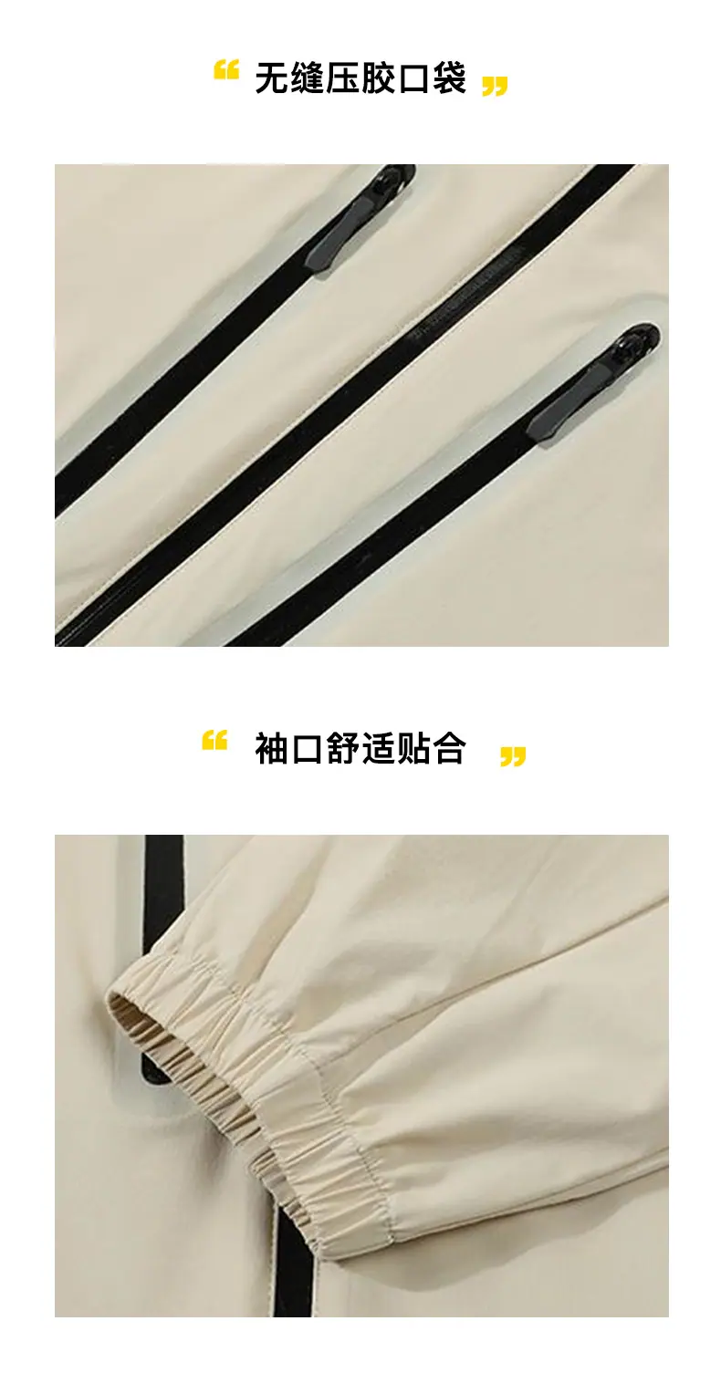 详情_05.jpg