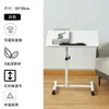 Mesita de Noche Móvil Plegable Simple Elevable Pequeña Mesa Dormitorio Hogar Escritorio Estudiante Dormitorio Mesa Perezosa para Computadora