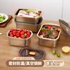 Nueva Caja Cuadrada de Acero Inoxidable para Conservar la Frescura, Caja Sellada para Preparación de Verduras para Exteriores, Caja de Almacenamiento para Refrigeración Doméstica, Almuerzo para Llevar