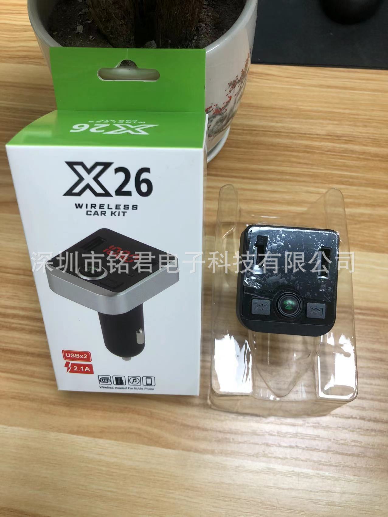 O1CN01cm64cg1U3BSp2WuL7_!!2213