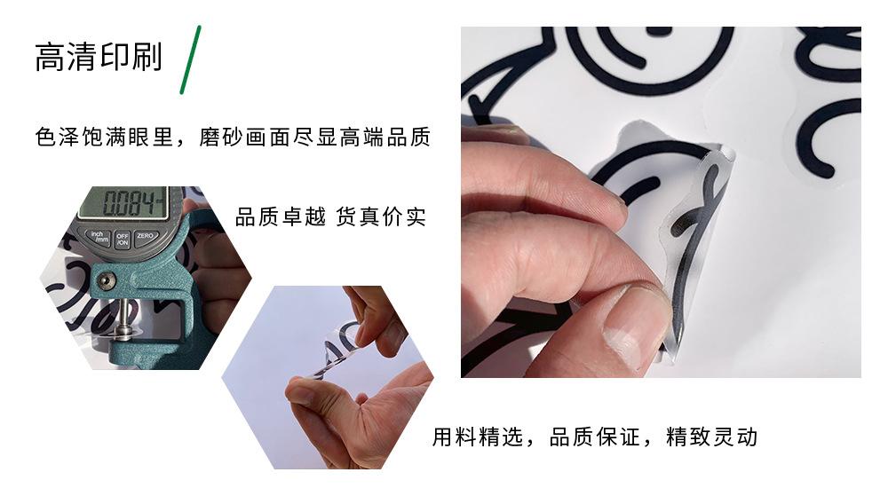 05-1-2 打印产品特色.png