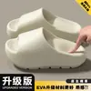 Sandalias con soporte de arco y tacón negativo para mujer, nuevo modelo verano 2026, parte delantera alta y trasera baja, sandalias correctoras de postura para pie plano
