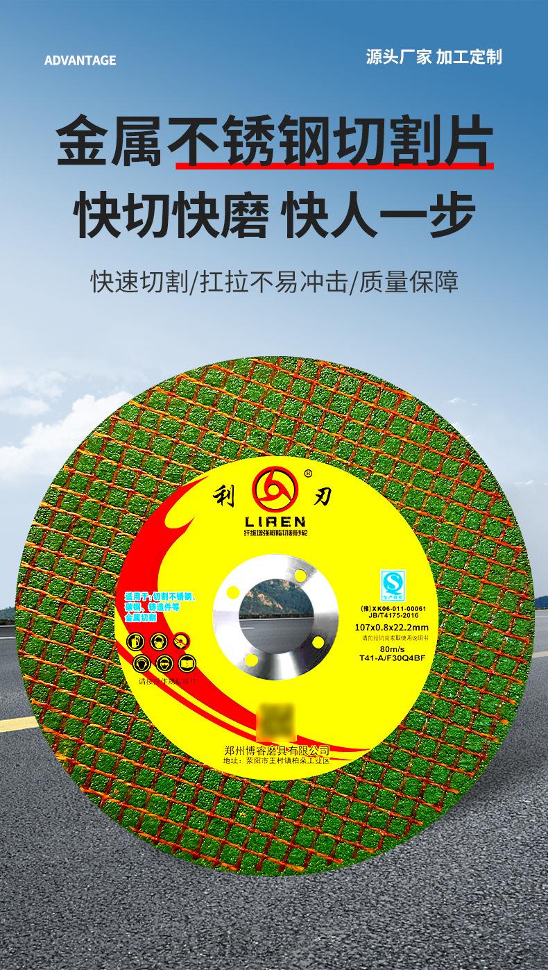 详情_02.jpg