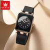 Reloj cuadrado de la marca Oulishi con respaldo de Star Zhang Zhilin, reloj de cuarzo con cinta de silicona de moda simple para mujer