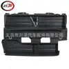 Adecuado para 2017-2020/Mkz Rejilla Frontal Persianas del Radiador con Motor Hp5Z8475A