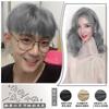 Crema Tinte para el Cabello Sin Amoniaco, Crema de un Solo Color para Cubrir Canas, Color Multietapa, Tinte para el Cabello Negro Azul Té Negro en un Solo Paso