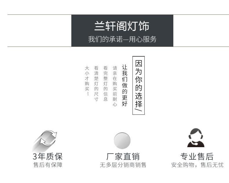 V款壁灯---副本_06.jpg
