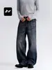 Pantalones casuales rectos ajustados de estilo vintage americano, color azul oscuro, con lavado de bigotes de gato y efecto desgastado, para hombres y mujeres