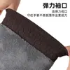 Guantes de Limpieza para Coche de Terciopelo Coral Grande Doble Cara, Guantes para el Hogar, Herramientas de Limpieza de Belleza para Coche, Guantes para Lavado de Coches