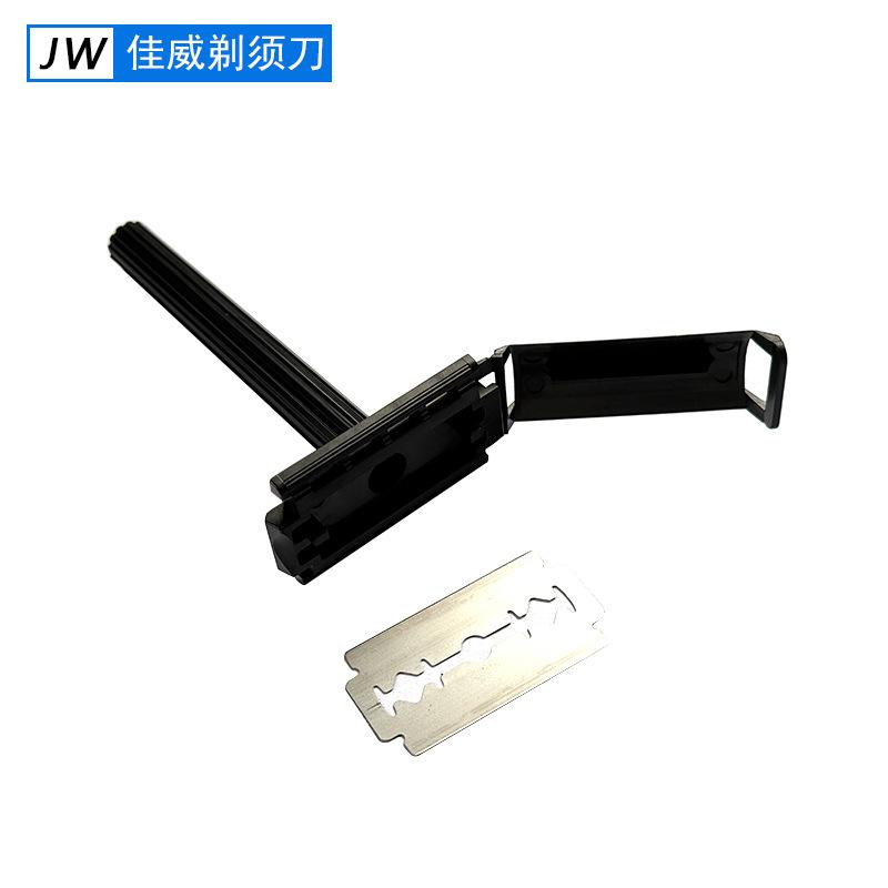 微信图片_20240926145951