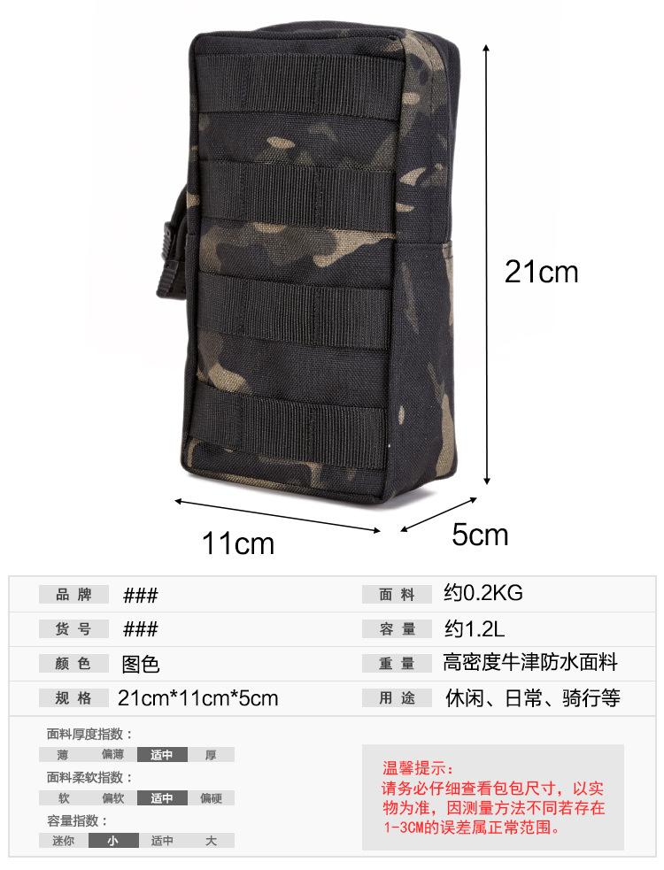 上传_06.jpg