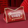 Caja de papel para suministros de boda festiva, caja de pañuelos roja creativa, almacenamiento para recién casados, boda china, habitación, adornos de papel