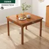Mesa de comedor cuadrada para el hogar, mesa cuadrada pequeña para apartamentos pequeños, mesa de comedor con patas de madera maciza, mesa cuadrada pequeña con sillas
