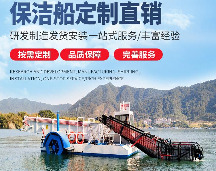微信图片_20250116134947_02