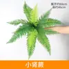 Parede de Plantas Simuladas Parede de Plantas Verdes Gramado Falso de Plástico Parede de Fundo Cabeça de Porta de Eucalipto Loja Interna Parede de Flores Decoração