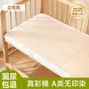 Almohadilla para Pañal de Bebé de Algodón de Color, Impermeable, Lavable, Antideslizante para Otoño e Invierno, Transpirable, Almohadilla Antifugas de Gran Tamaño para Cuidado de Adultos