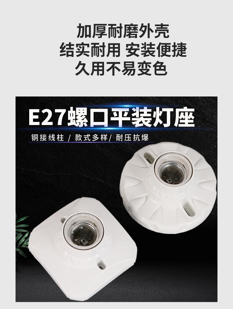详情图_08.png