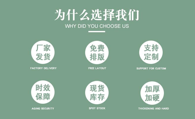 详情页_02.jpg