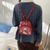 2026 Lindo Portátil Cachorro Nuevo Estilo Universitario Versátil Dibujos Animados Viaje Kt Mochila Ligera